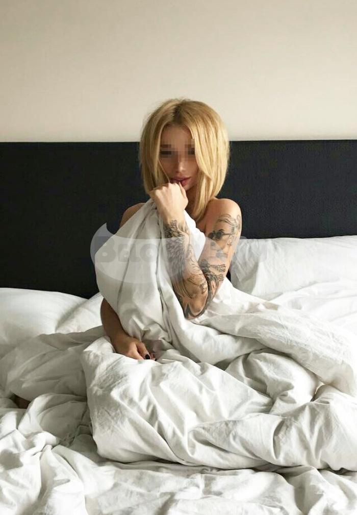 Проститутка Лена г. Троицкое