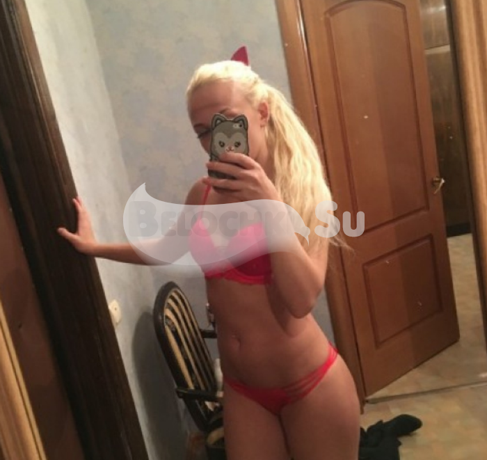 Проститутка Злата г. Троицкое